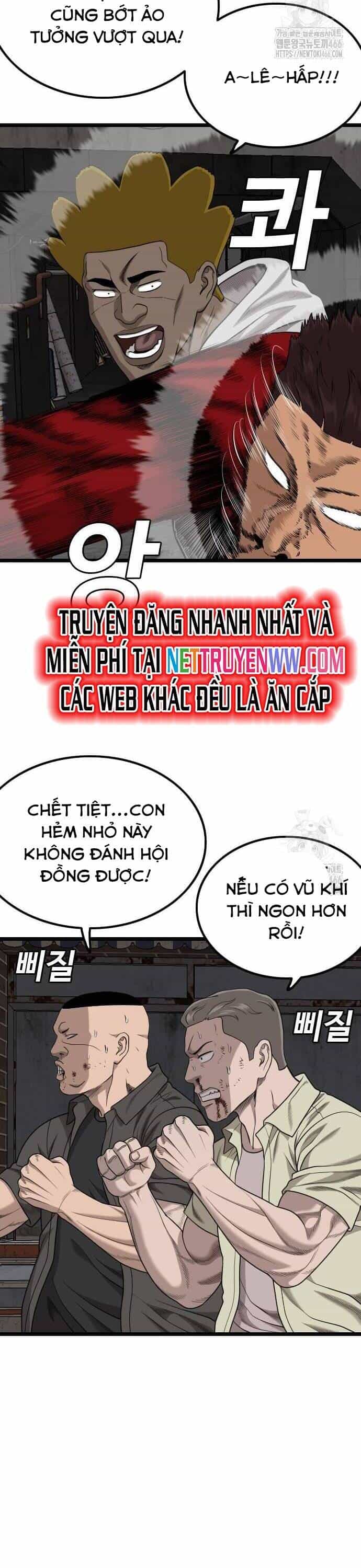 Người Xấu - Chương 229 - ảnh 40
