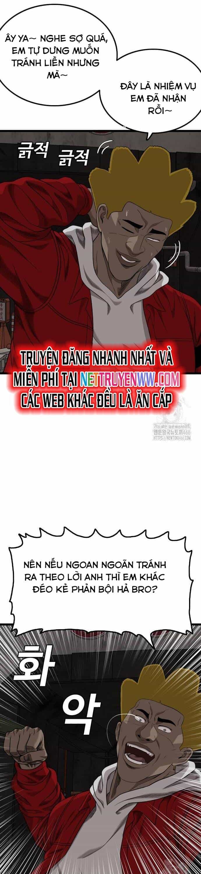 Người Xấu - Chương 229 - ảnh 47