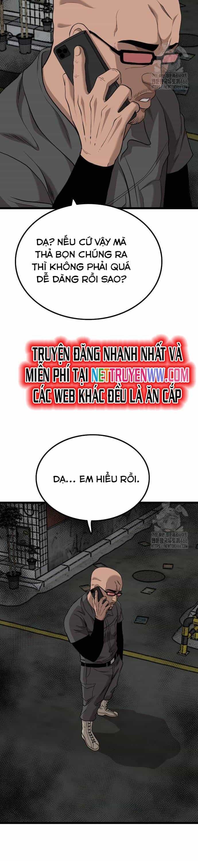 Người Xấu - Chương 231 - ảnh 25