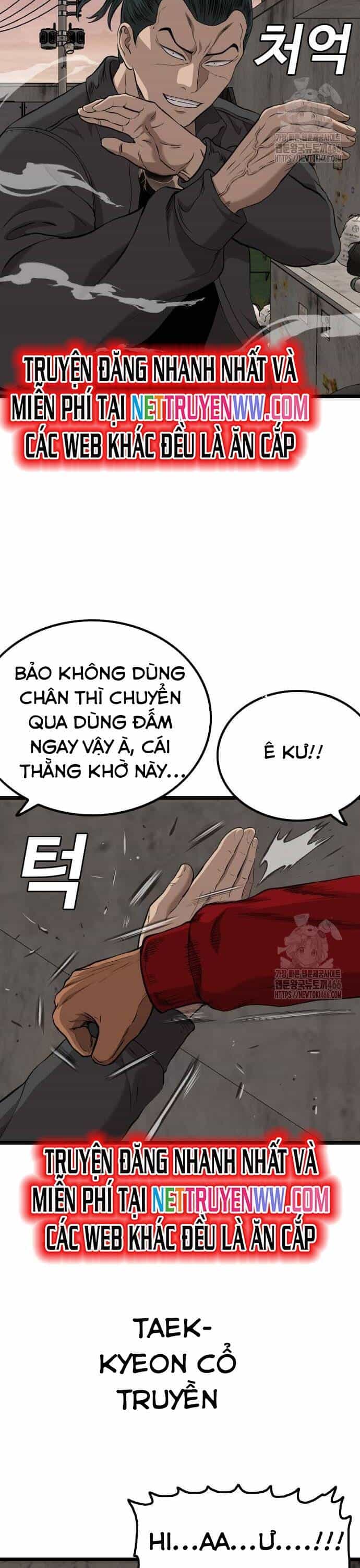 Người Xấu - Chương 232 - ảnh 17