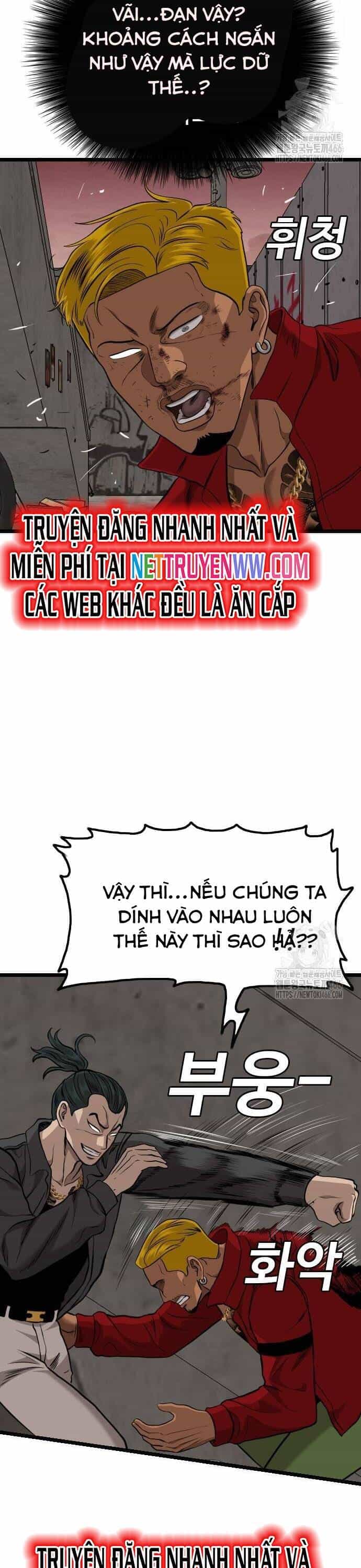 Người Xấu - Chương 232 - ảnh 25