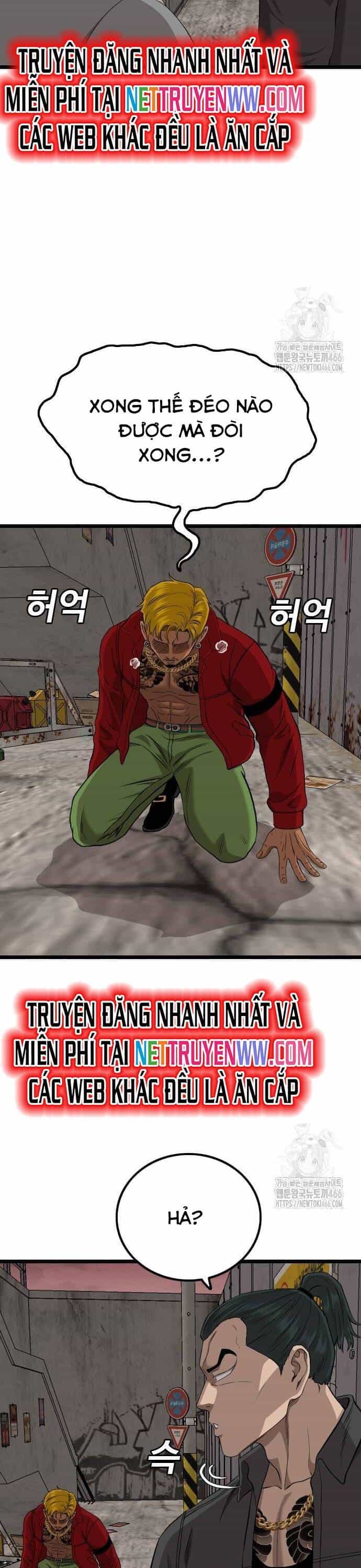 Người Xấu - Chương 232 - ảnh 35
