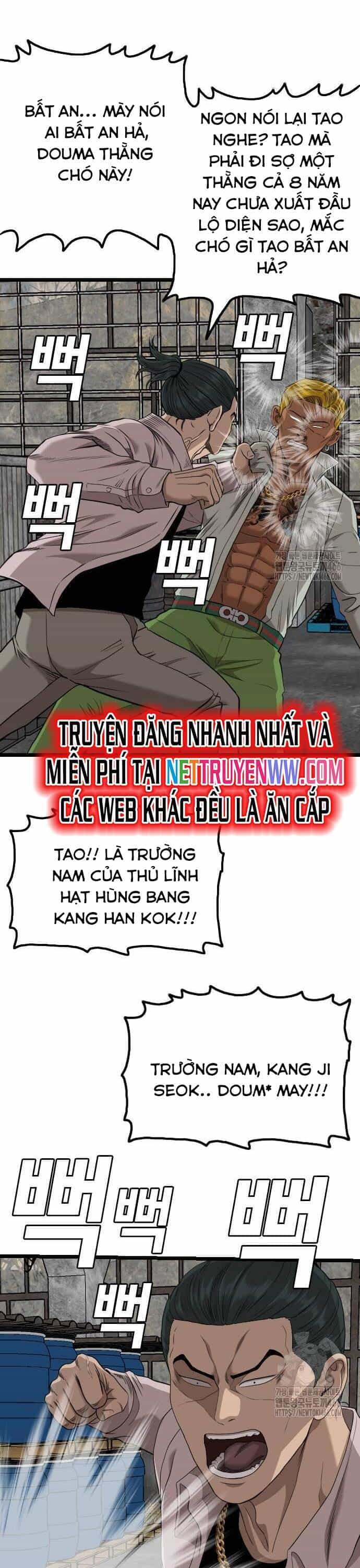 Người Xấu - Chương 233 - ảnh 21