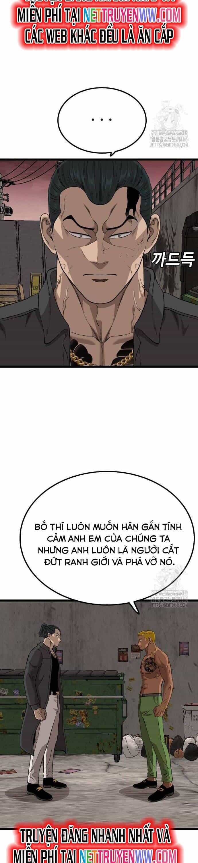 Người Xấu - Chương 233 - ảnh 26