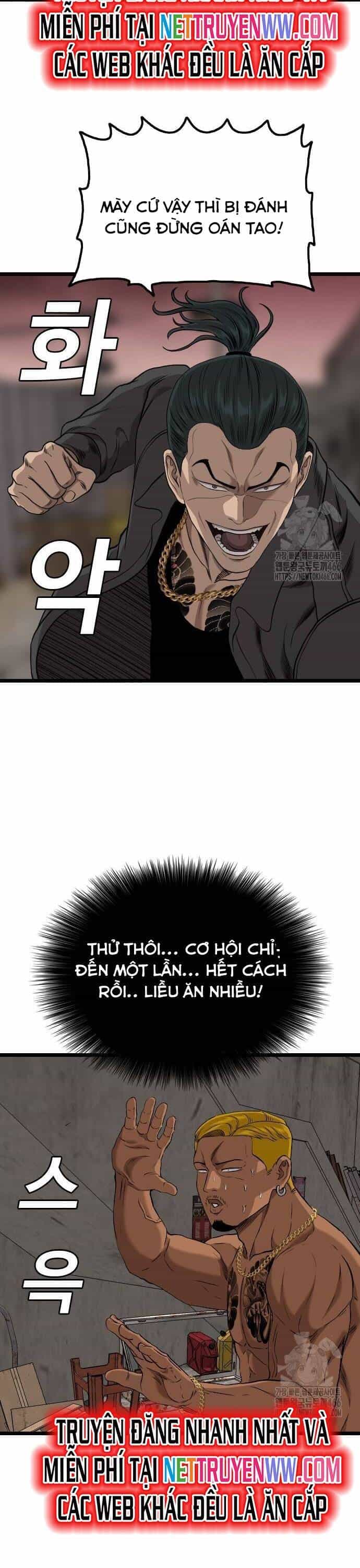 Người Xấu - Chương 233 - ảnh 37
