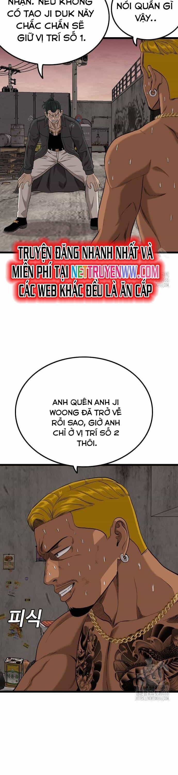 Người Xấu - Chương 233 - ảnh 5