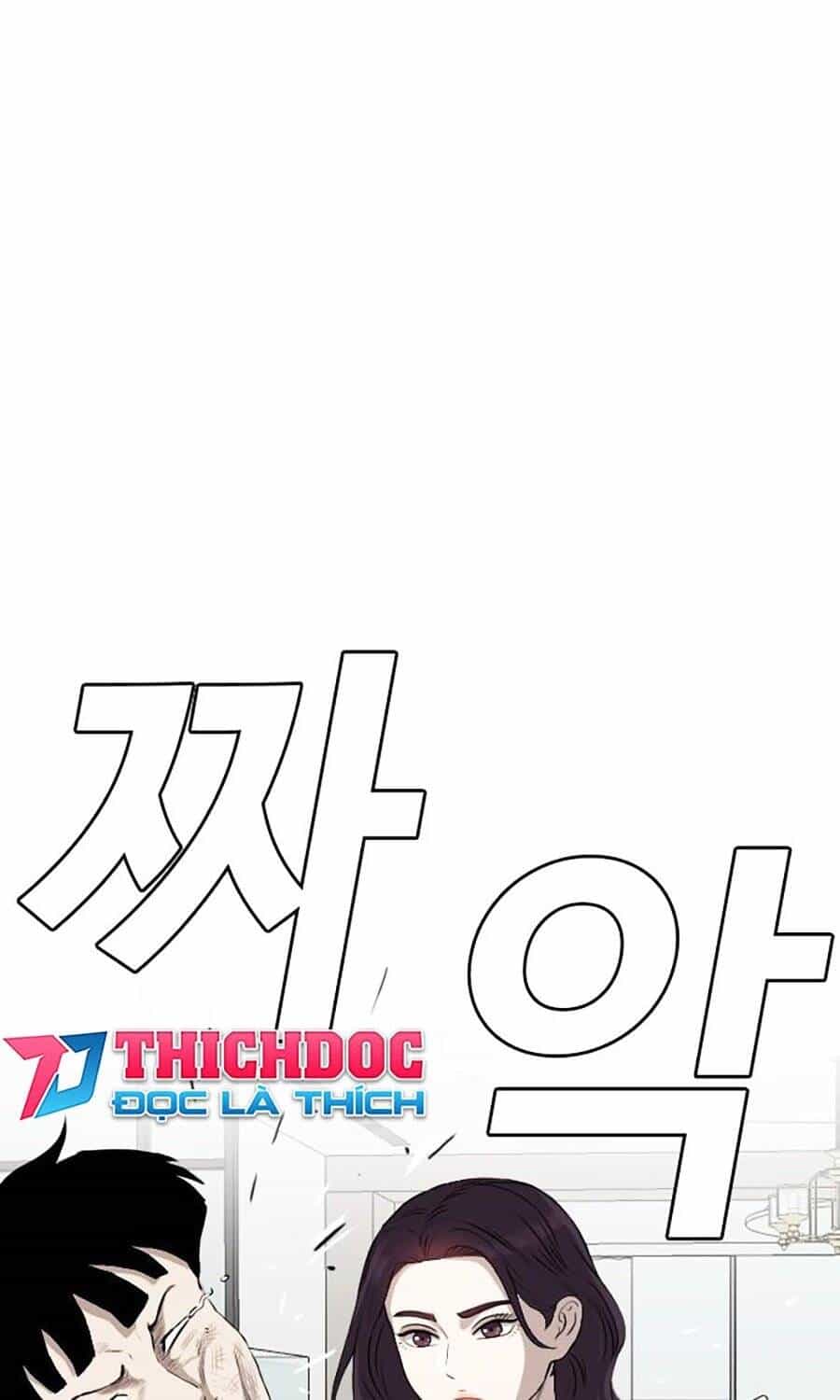 Người Xấu - Chương 238.1 - ảnh 24