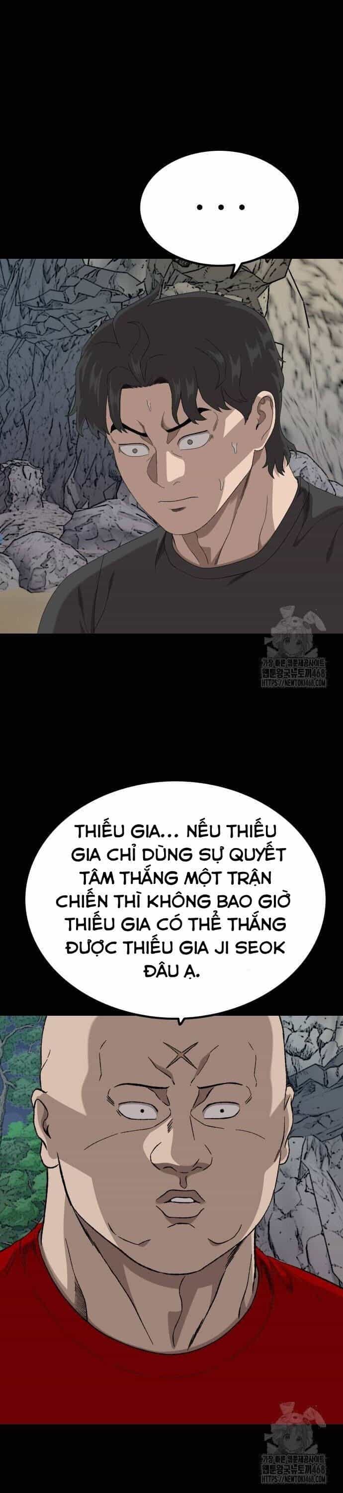 Người Xấu - Chương 239 - ảnh 17