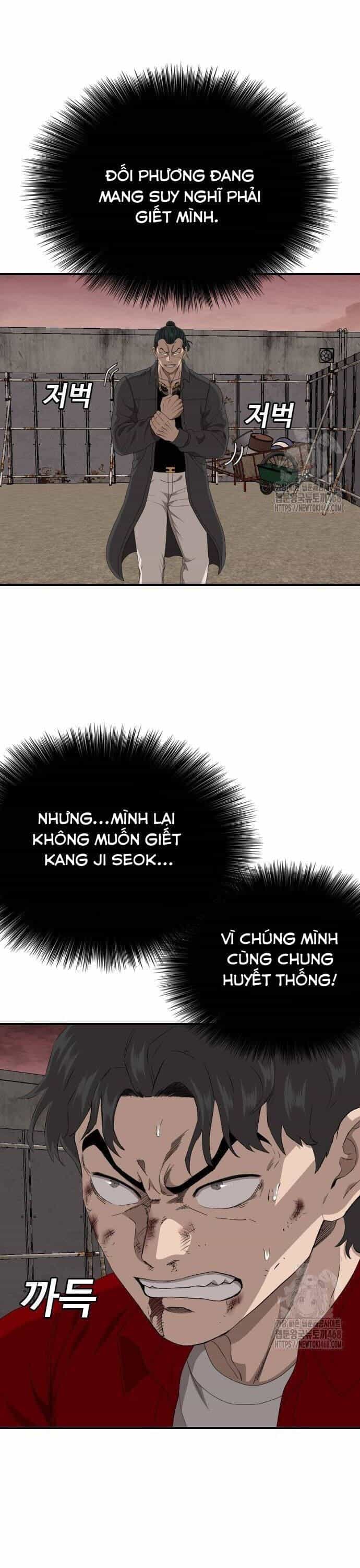 Người Xấu - Chương 239 - ảnh 7