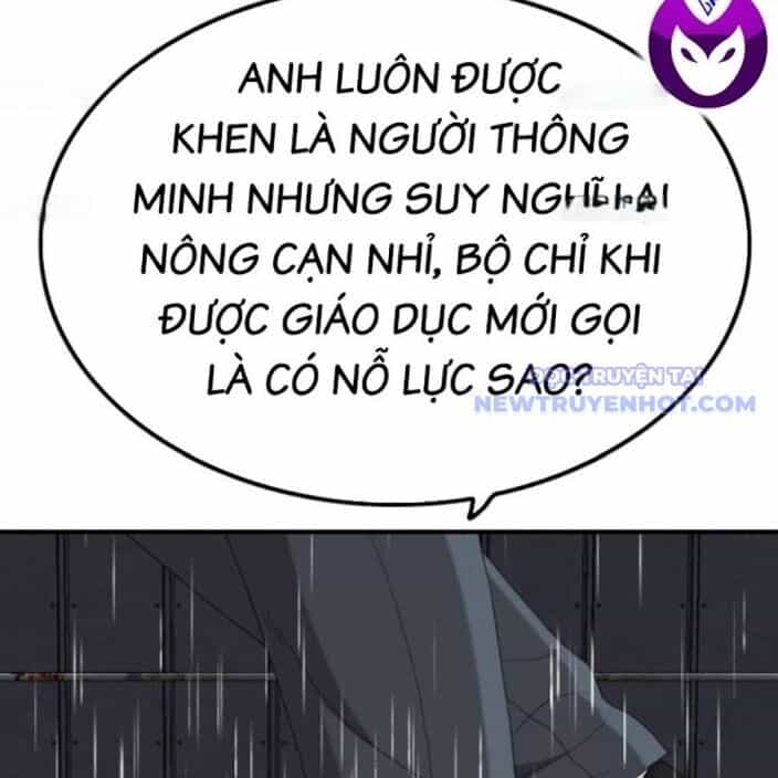 Người Xấu - Chương 241 - ảnh 100