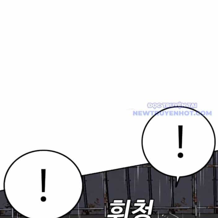 Người Xấu - Chương 241 - ảnh 173