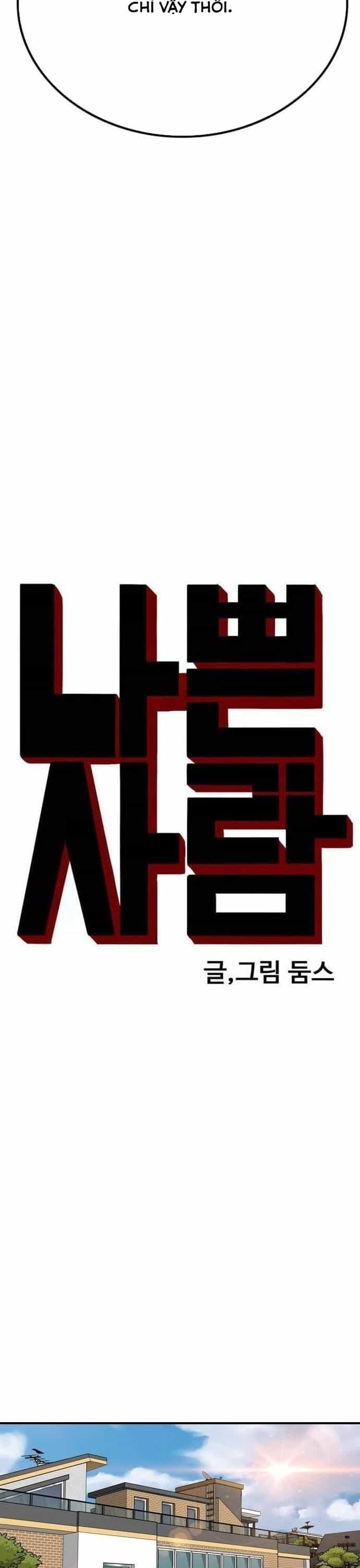 Người Xấu - Chương 254 - ảnh 3