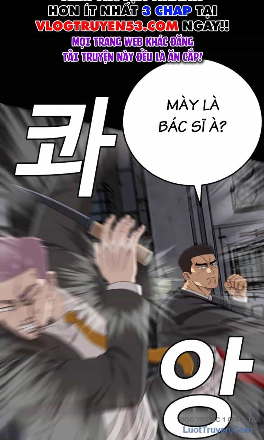 Người Xấu - Chương 271 - ảnh 33