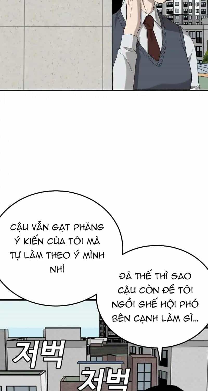 Người Xấu - Chương 297 - ảnh 13
