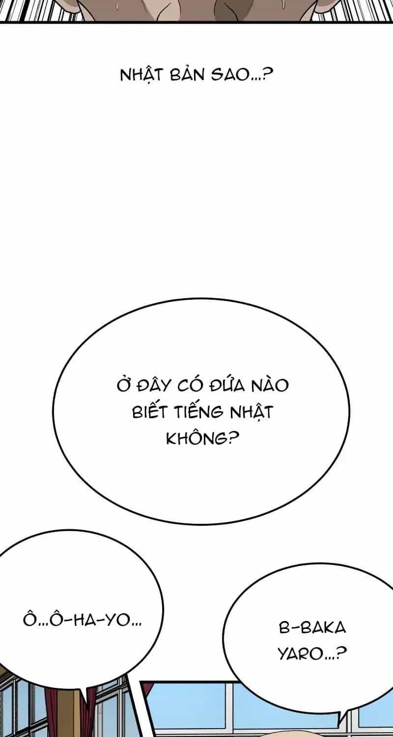 Người Xấu - Chương 297 - ảnh 97