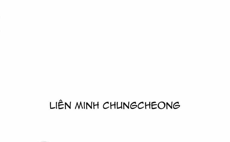 Người Xấu - Chương 298 - ảnh 18