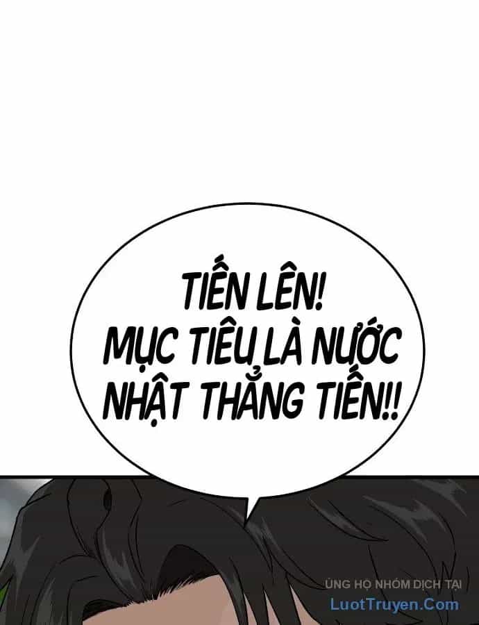 Người Xấu - Chương 304 - ảnh 134