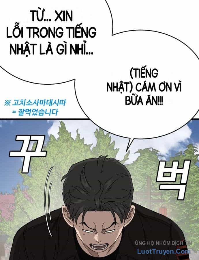 Người Xấu - Chương 307 - ảnh 41