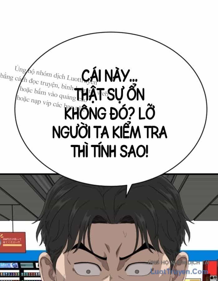 Người Xấu - Chương 311 - ảnh 14
