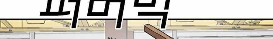 Người Xấu - Chương 34 - ảnh 96
