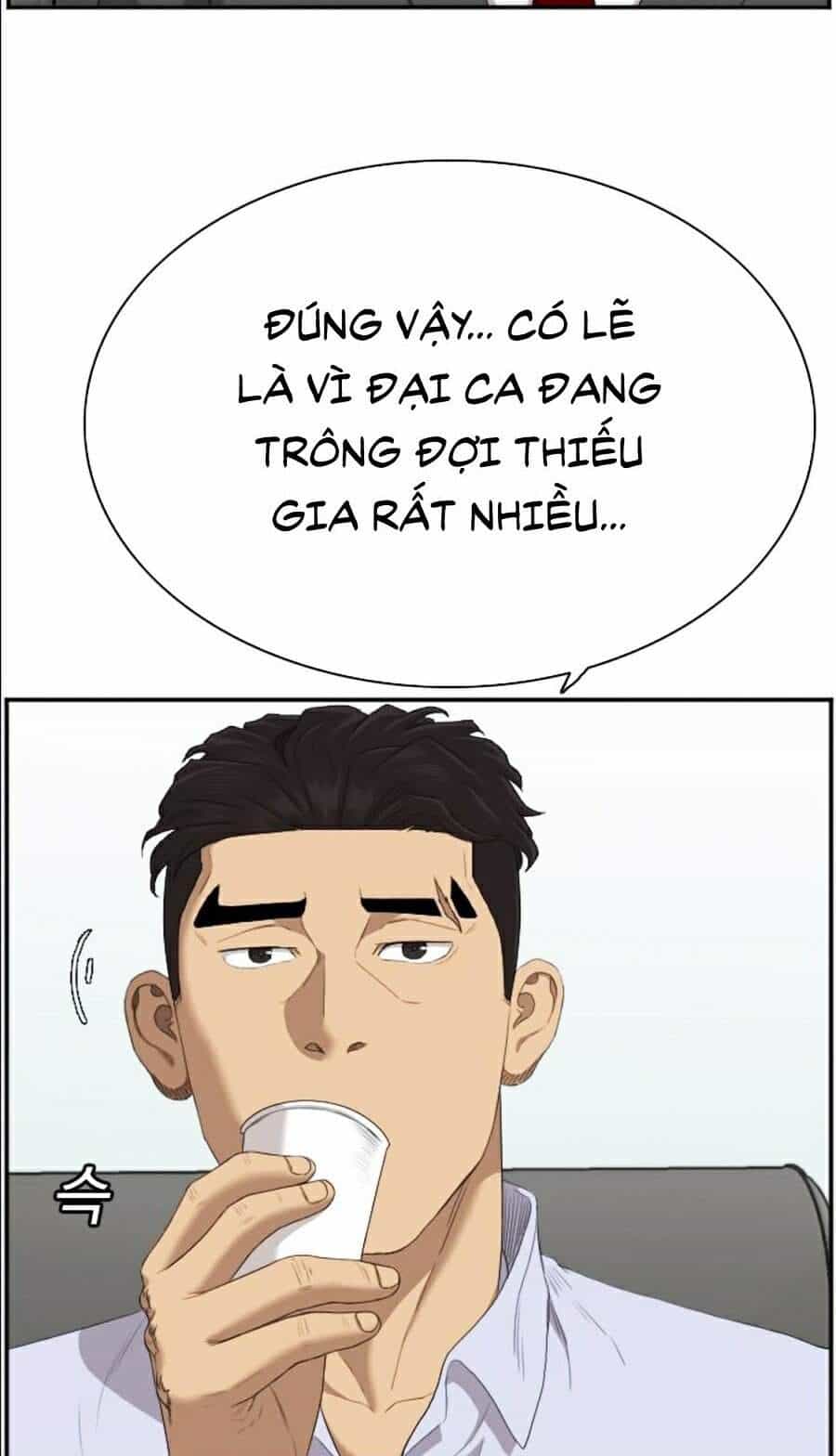 Người Xấu - Chương 60 - ảnh 18