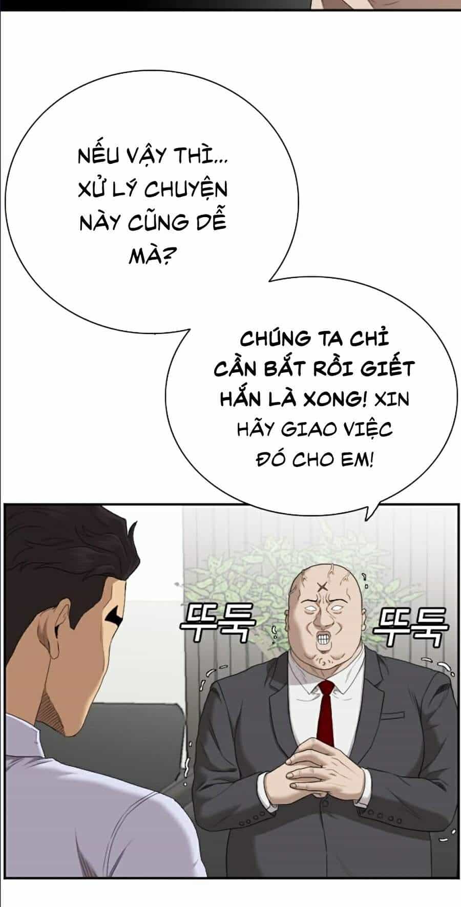 Người Xấu - Chương 60 - ảnh 30