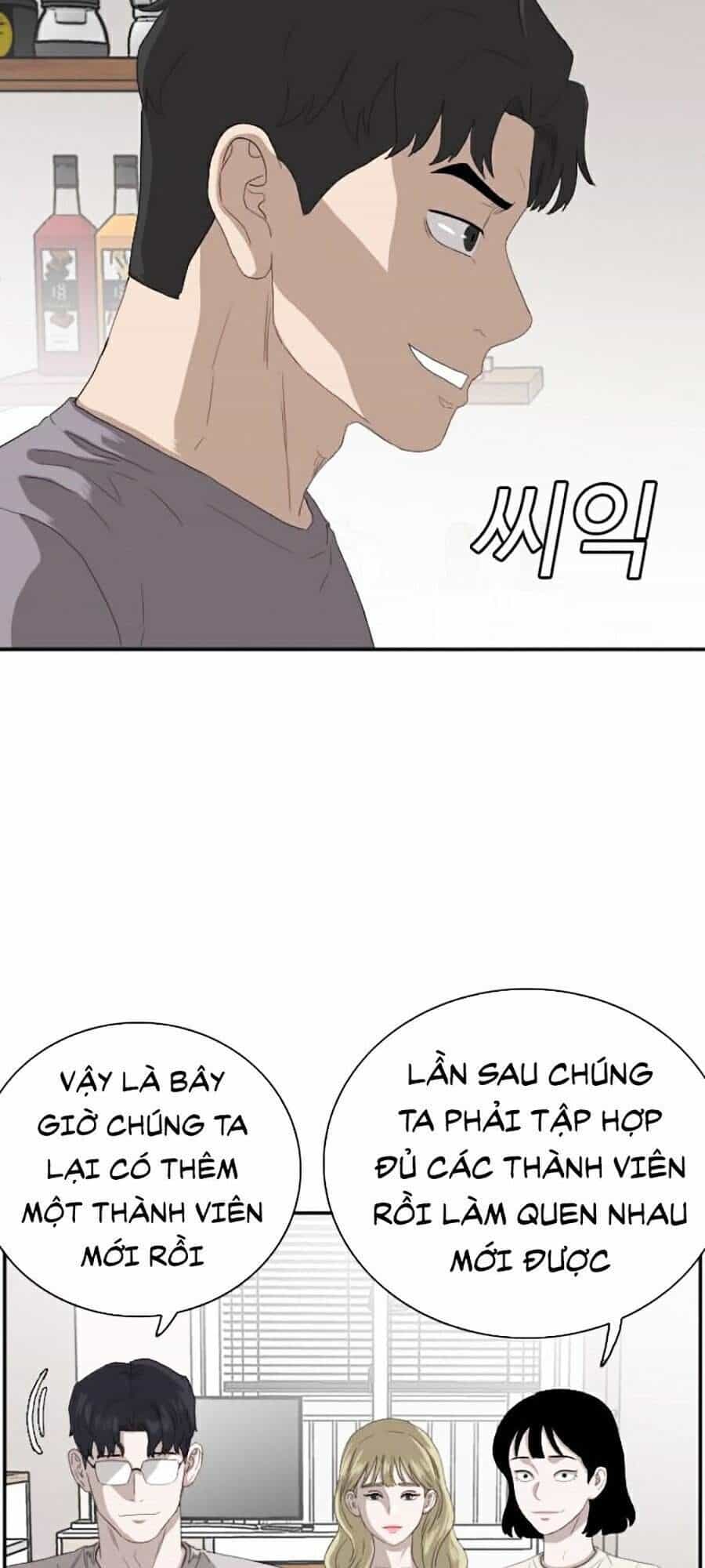 Người Xấu - Chương 64 - ảnh 21
