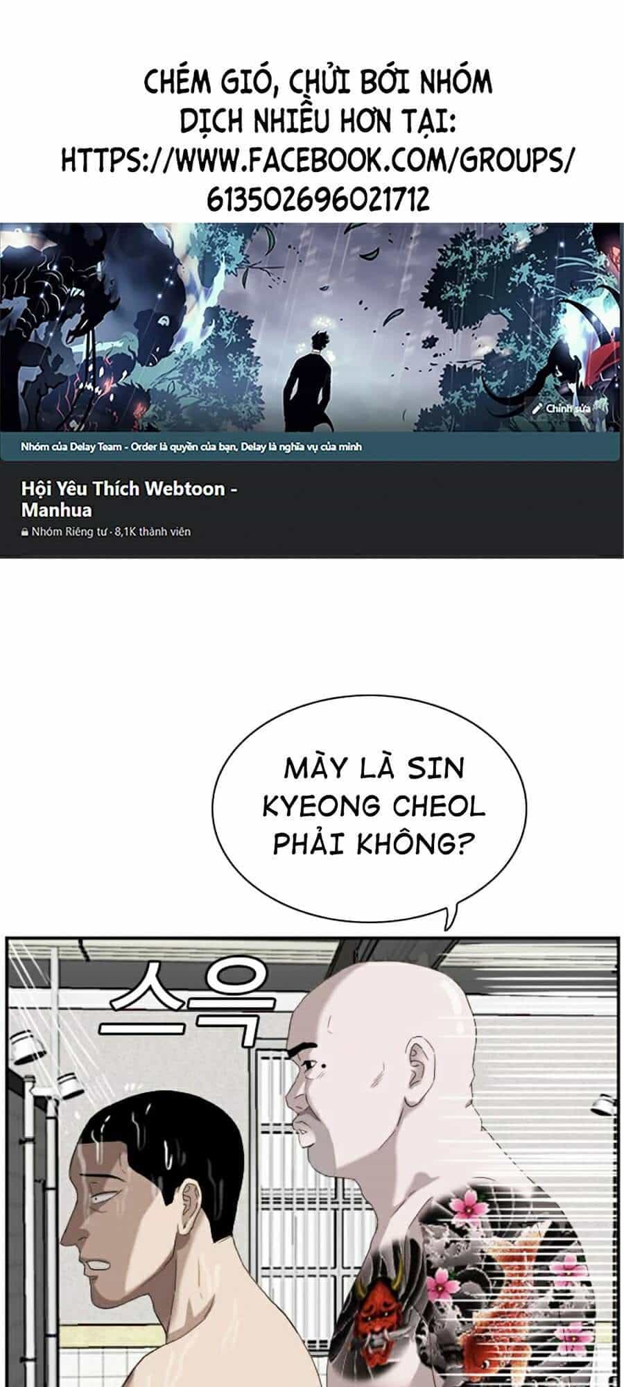 Người Xấu - Chương 67 - ảnh 16