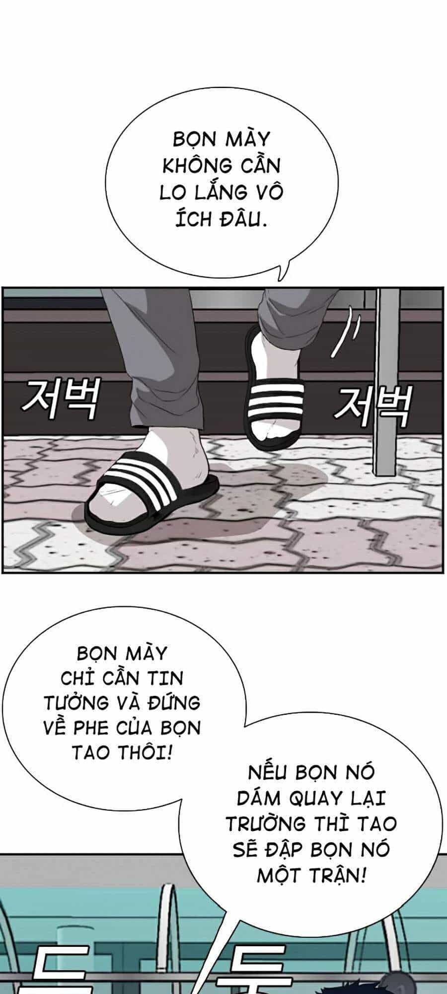 Người Xấu - Chương 70 - ảnh 37