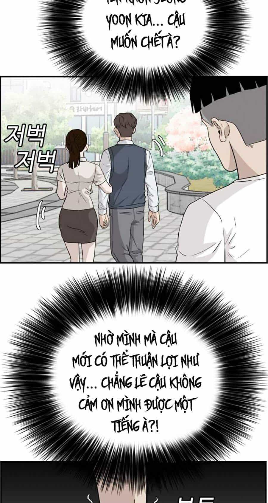 Người Xấu - Chương 71 - ảnh 26
