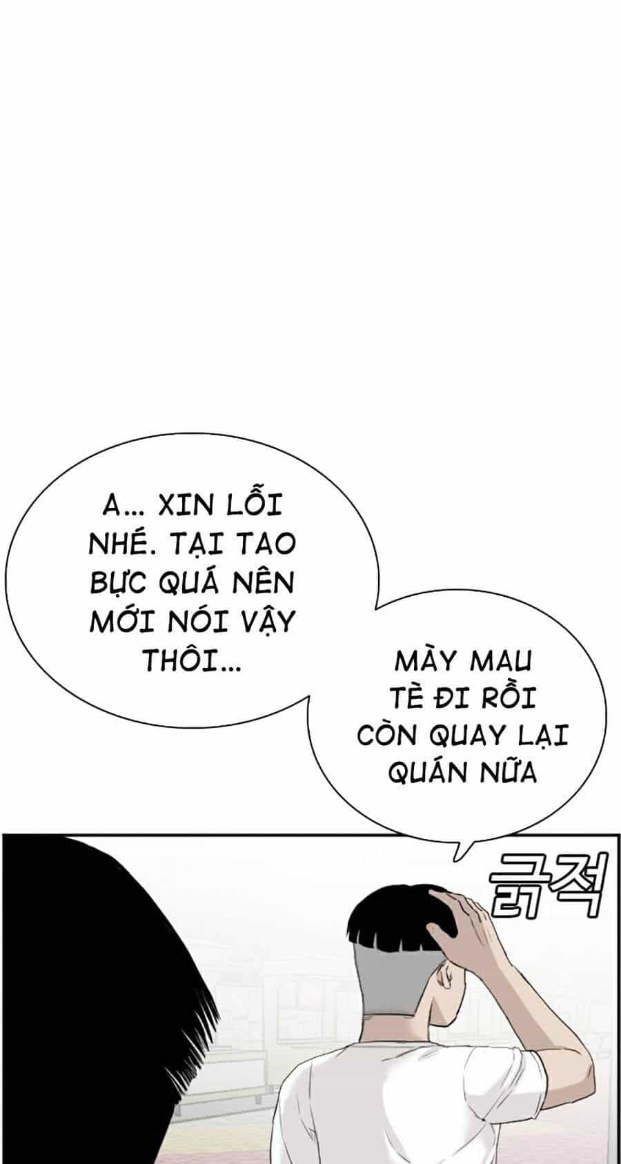 Người Xấu - Chương 71 - ảnh 61
