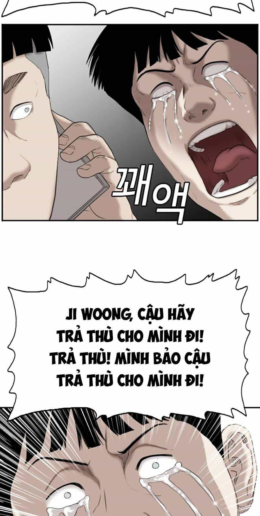 Người Xấu - Chương 72 - ảnh 88