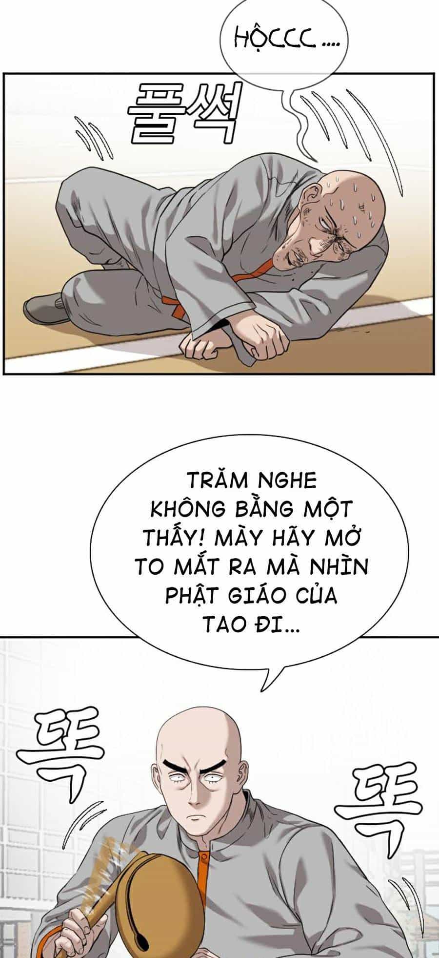 Người Xấu - Chương 80 - ảnh 12