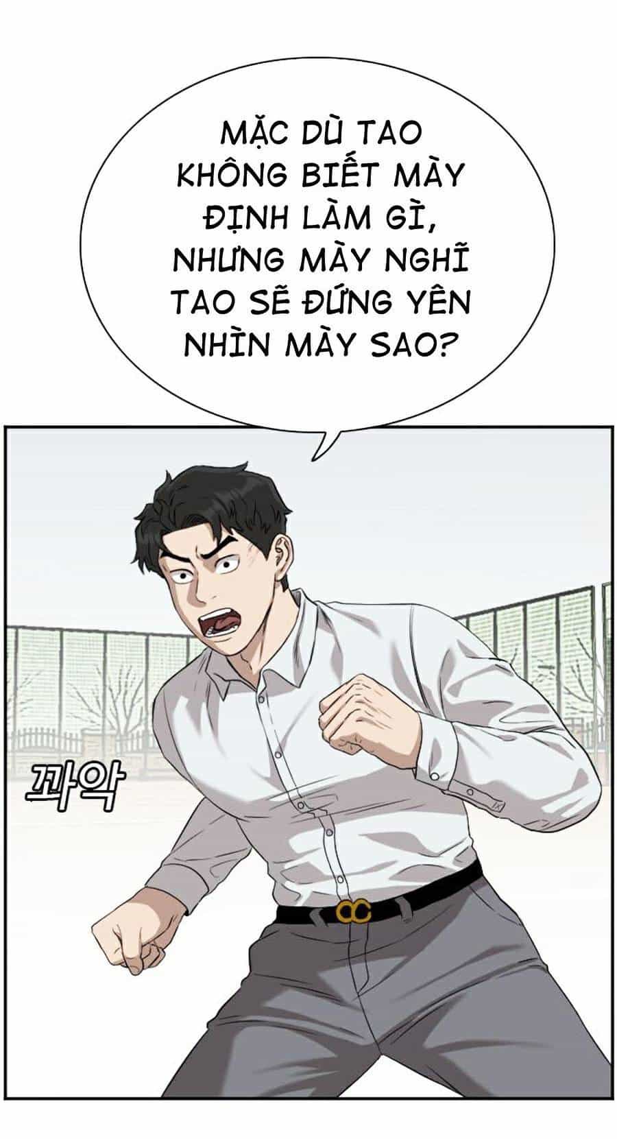 Người Xấu - Chương 80 - ảnh 45
