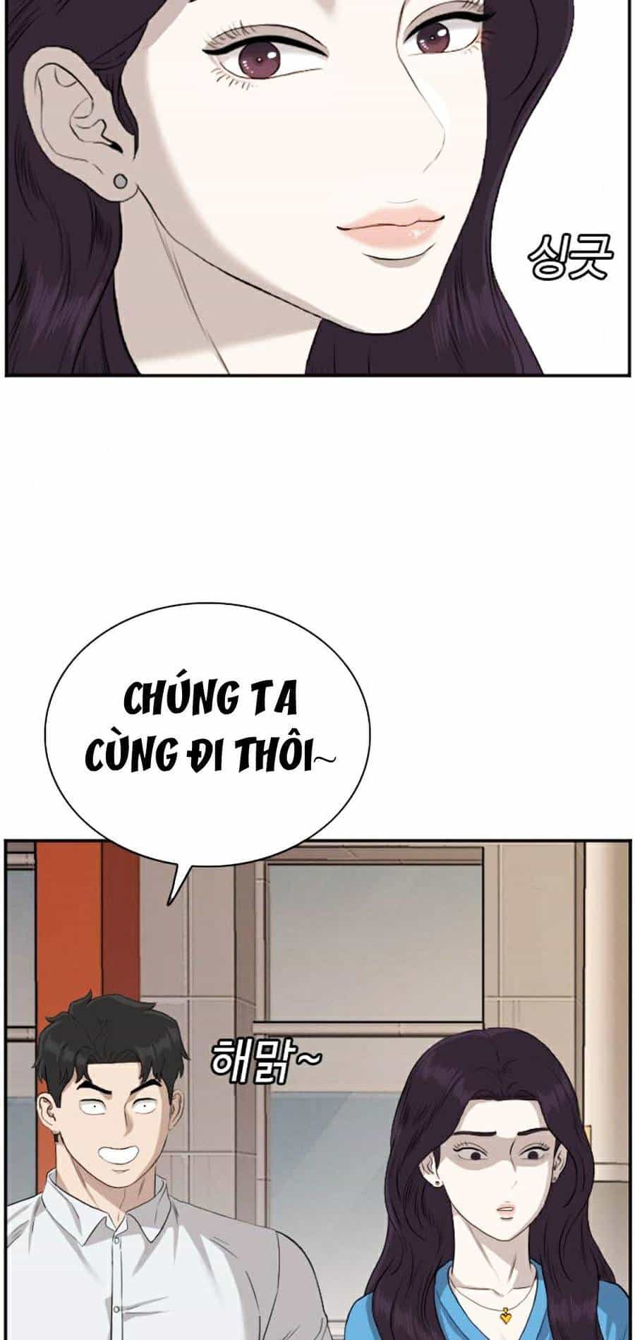 Người Xấu - Chương 84 - ảnh 15