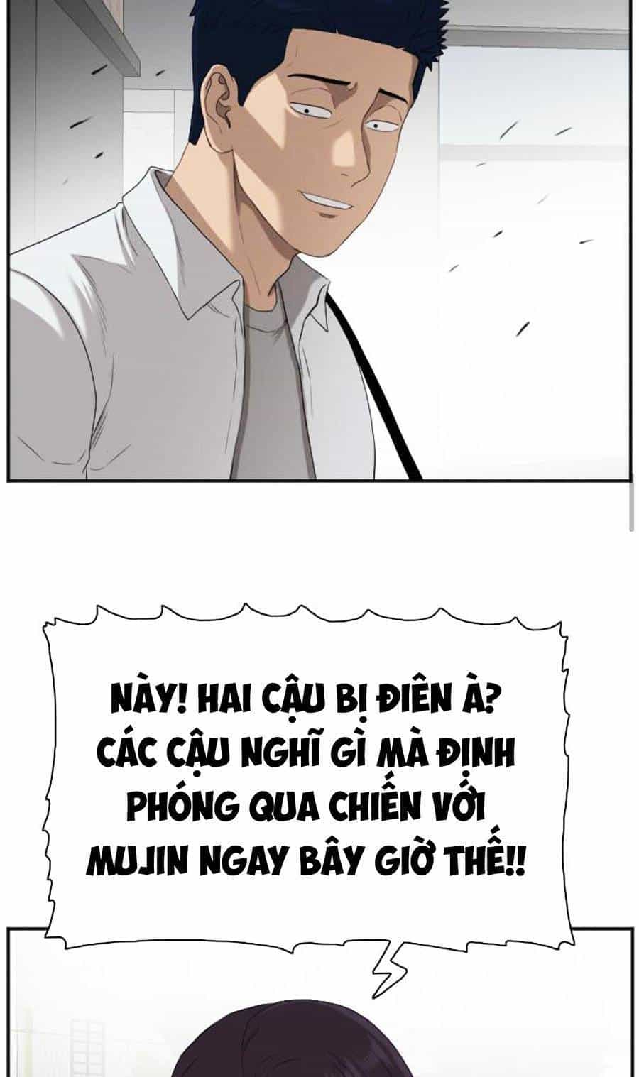 Người Xấu - Chương 87 - ảnh 72