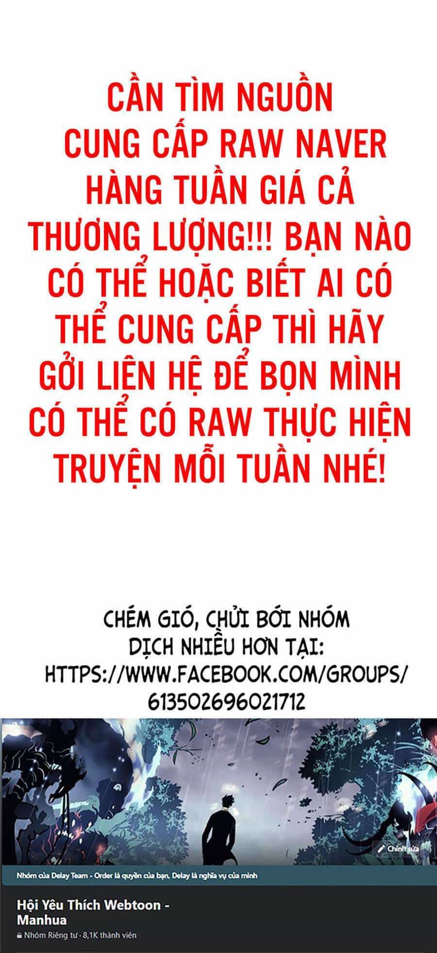 Người Xấu - Chương 94 - ảnh 140