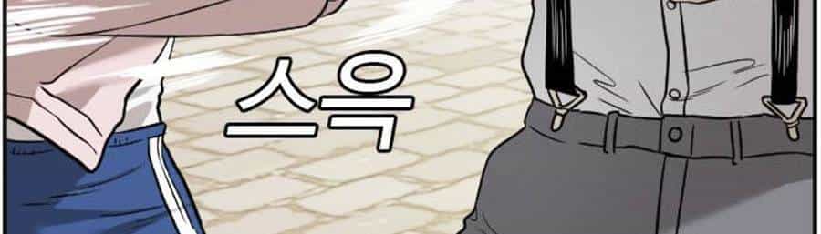 Người Xấu - Chương 94 - ảnh 98