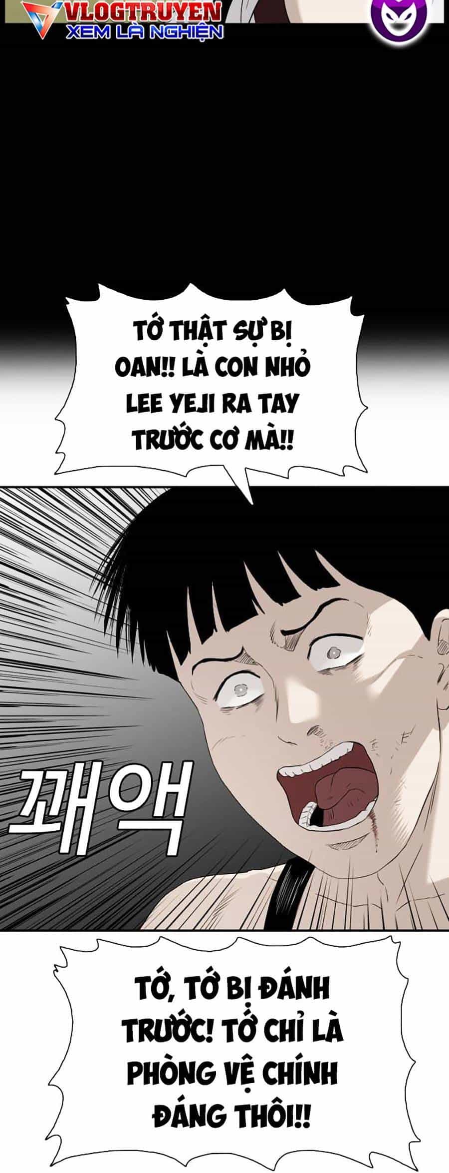 Người Xấu - Chương 95 - ảnh 46