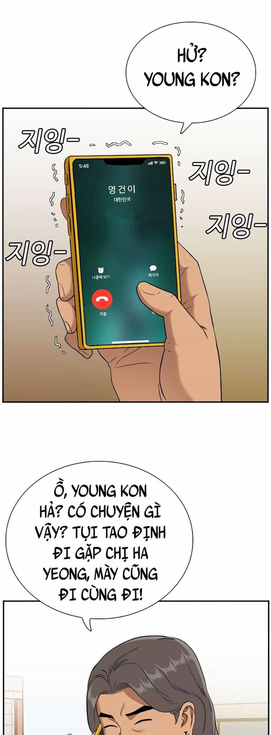 Người Xấu - Chương 95 - ảnh 8