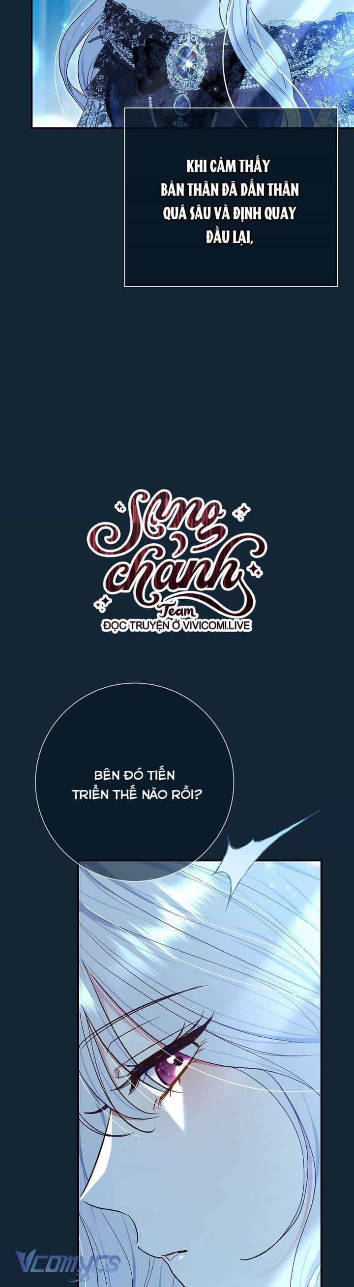 Người Xem Mắt Của Ác Nữ Quá Hoàn Hảo - Chương 59.2 - ảnh 14