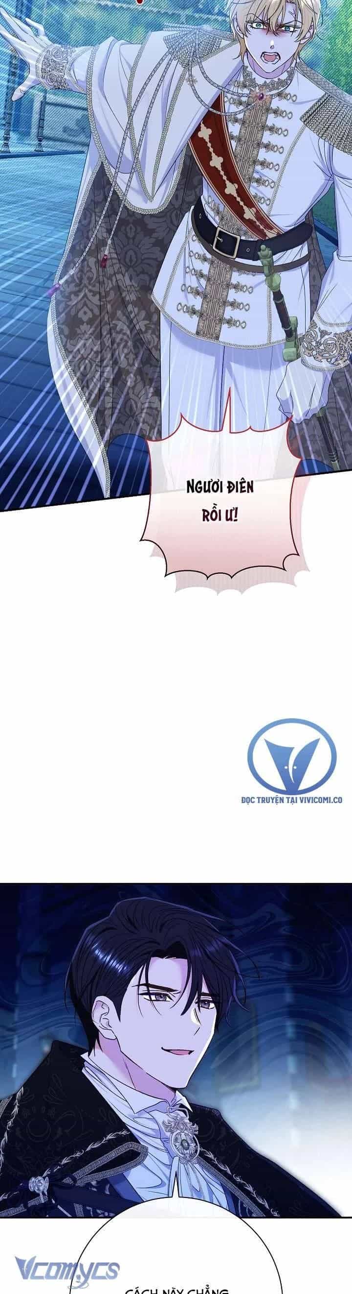 Người Xem Mắt Của Ác Nữ Quá Hoàn Hảo - Chương 73 - ảnh 5
