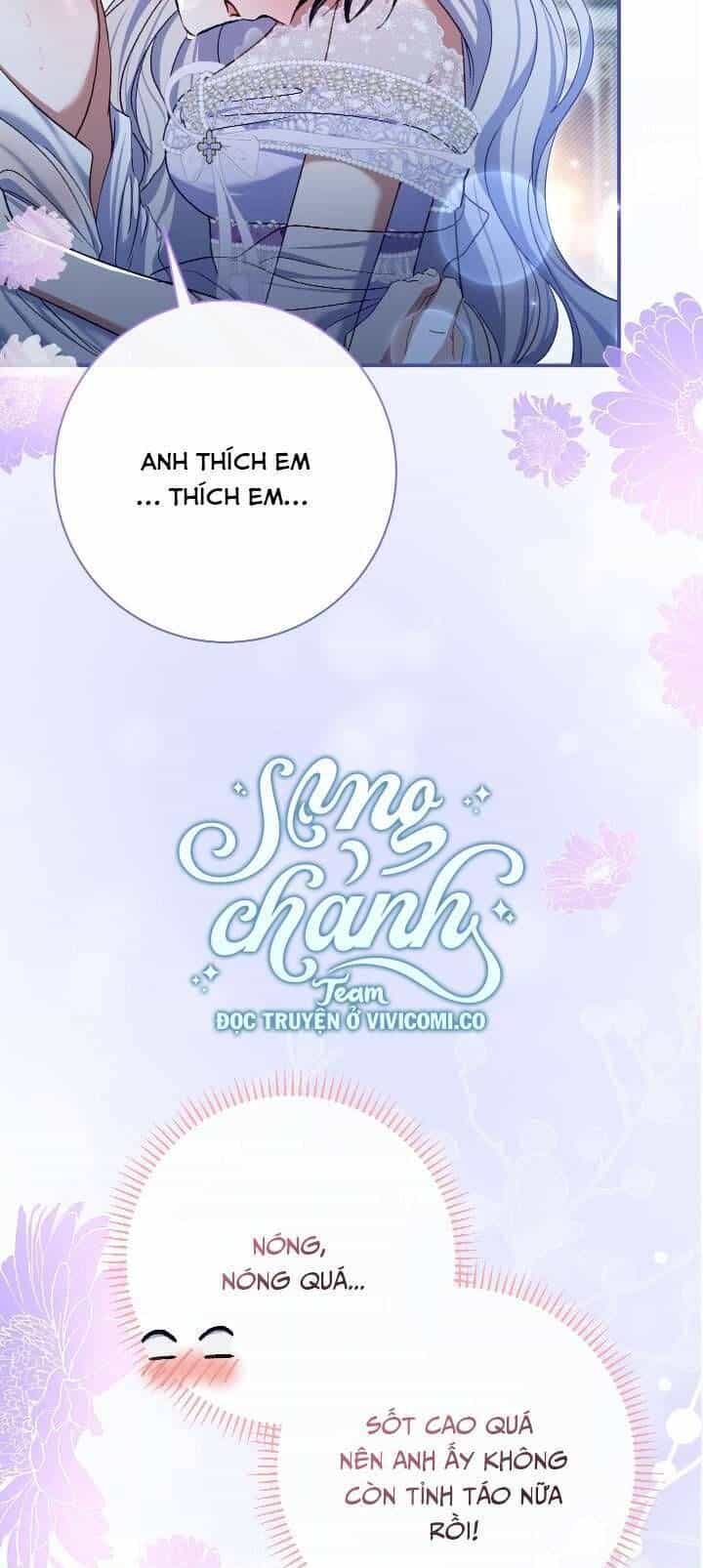 Người Xem Mắt Của Ác Nữ Quá Hoàn Hảo - Chương 77 - ảnh 12