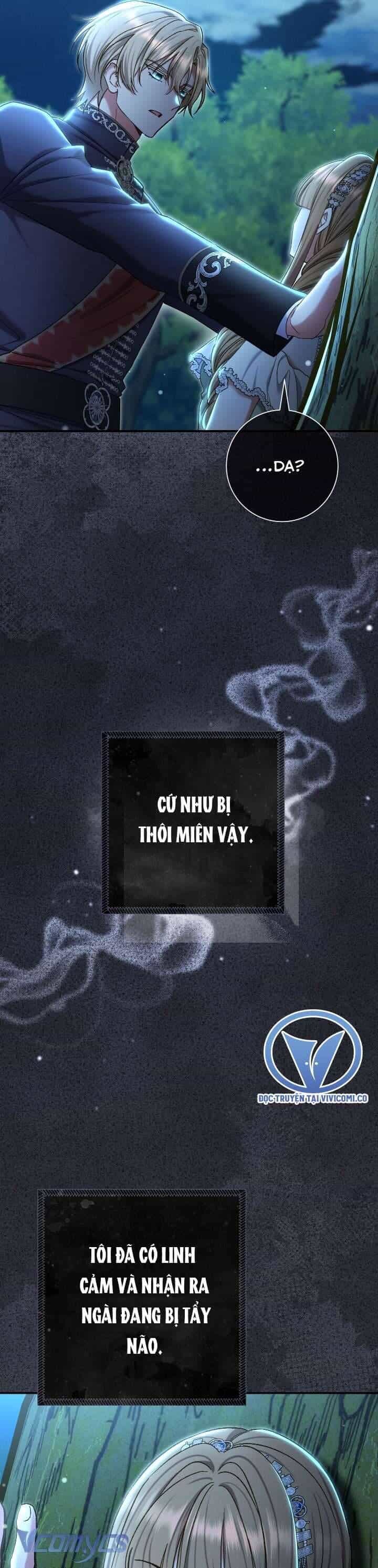 Người Xem Mắt Của Ác Nữ Quá Hoàn Hảo - Chương 83 - ảnh 43