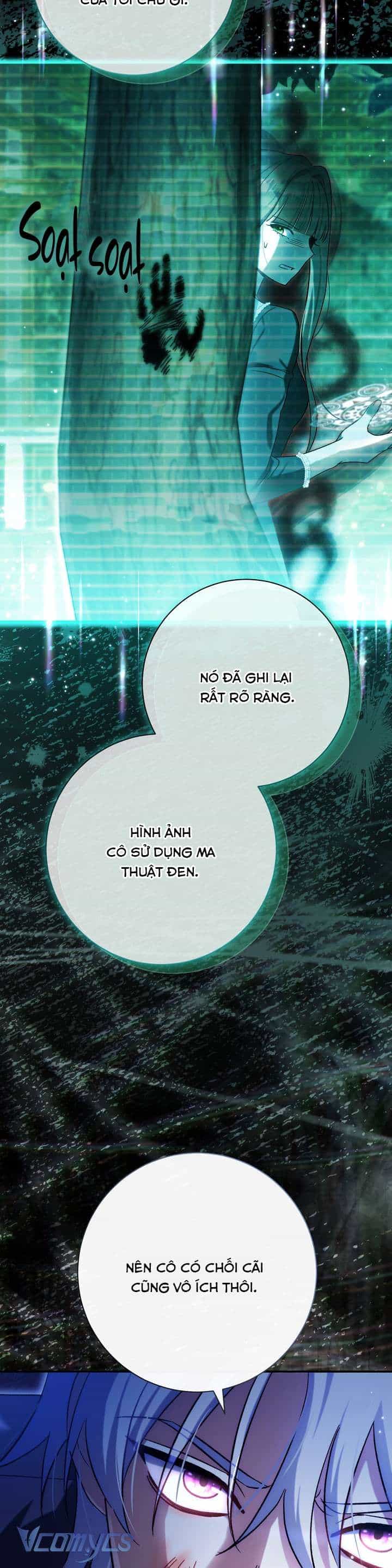 Người Xem Mắt Của Ác Nữ Quá Hoàn Hảo - Chương 98 - ảnh 15