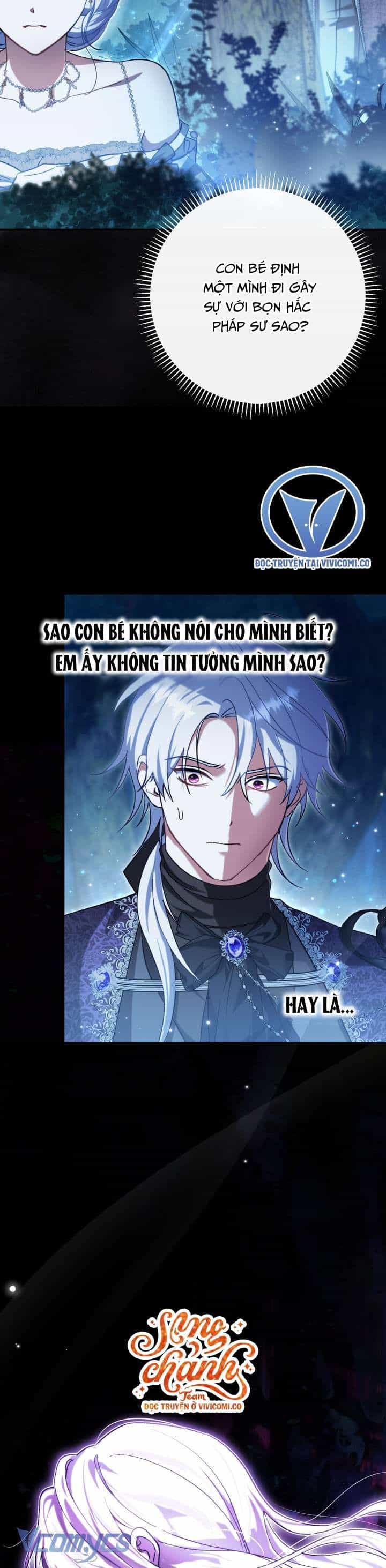 Người Xem Mắt Của Ác Nữ Quá Hoàn Hảo - Chương 98 - ảnh 30