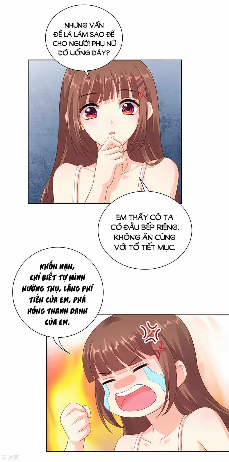 Người Yêu Ẩn Hình Của Ảnh Đế - Chương 36 - ảnh 15