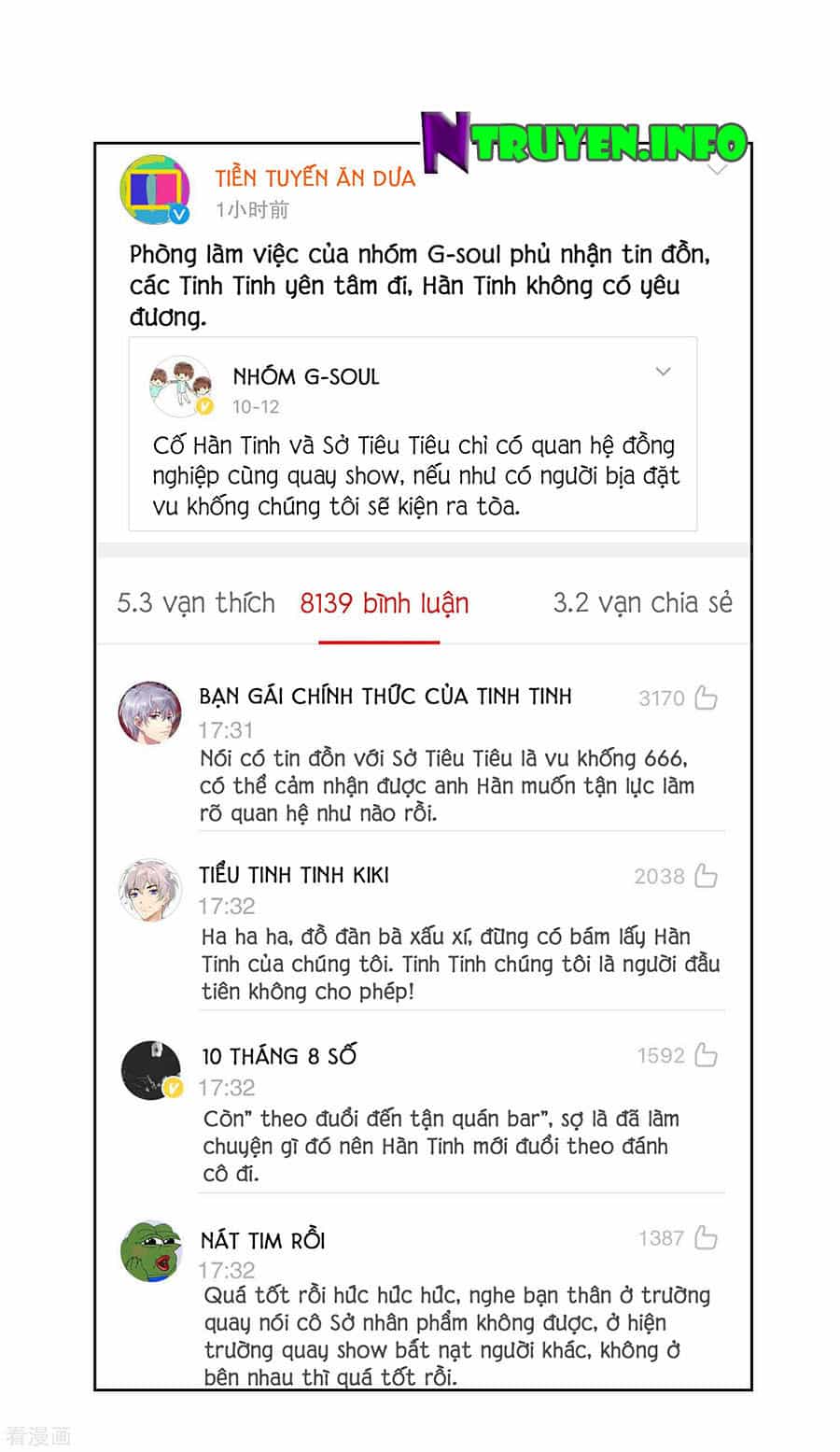 Người Yêu Ẩn Hình Của Ảnh Đế - Chương 39 - ảnh 9