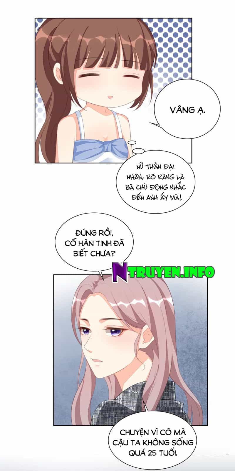 Người Yêu Ẩn Hình Của Ảnh Đế - Chương 43 - ảnh 18