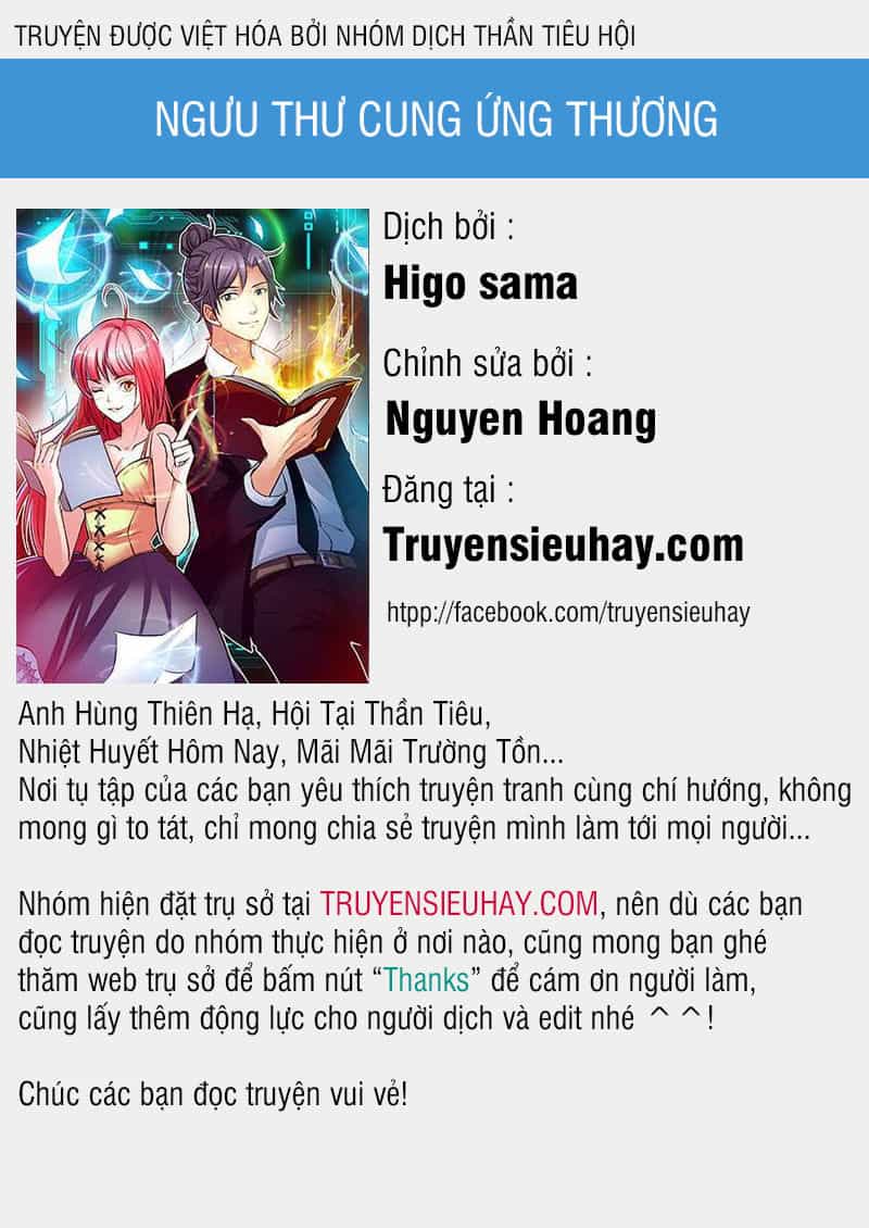 Ngưu Thư Cung Ứng Thương - Chương 158 - ảnh 1